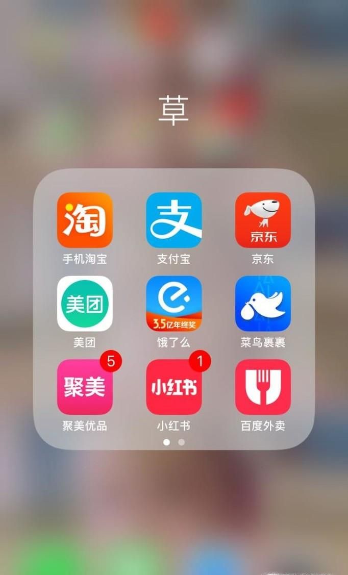 淘寶買家如何發(fā)起售后保障維權(quán)？