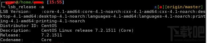 centos7如何快速啟動(dòng)應(yīng)用程序?