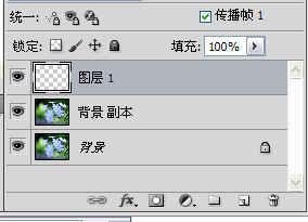 PS制作最簡單的動態(tài)圖片