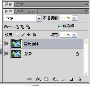 PS制作最簡單的動態(tài)圖片