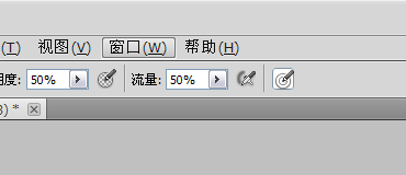 PS制作最簡單的動態(tài)圖片