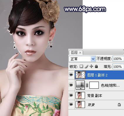 用PhotoShop把人物照片合成手繪水墨風(fēng)格畫實例教程
