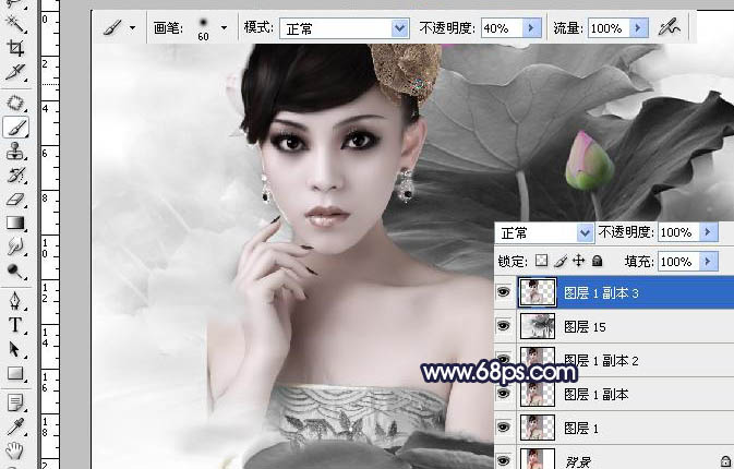 用PhotoShop把人物照片合成手繪水墨風(fēng)格畫實例教程