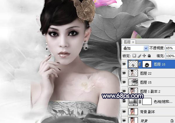 用PhotoShop把人物照片合成手繪水墨風(fēng)格畫實例教程