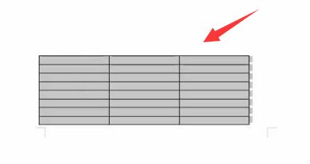 word表格斷開(kāi)連上教程