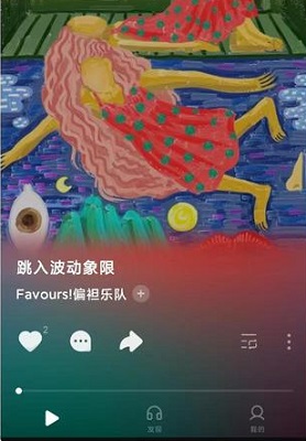 汽水音樂(lè)什么時(shí)候公測(cè)詳細(xì)介紹