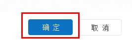 雷游怎么卸載詳細(xì)教程