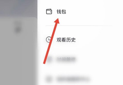 抖音怎么查看中獎(jiǎng)詳細(xì)教程