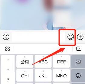 微信如何制作動(dòng)態(tài)表情包詳細(xì)教程