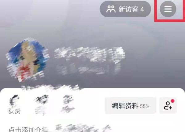抖音打字表情包怎么出來(lái)的