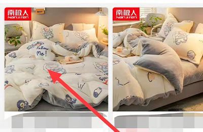 拼多多怎么買(mǎi)兩樣?xùn)|西一起付款