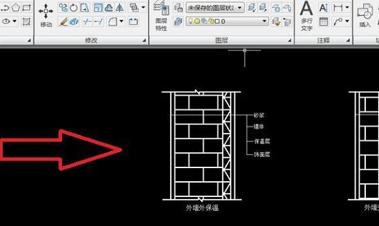 矢量圖怎么導(dǎo)出詳細(xì)教程