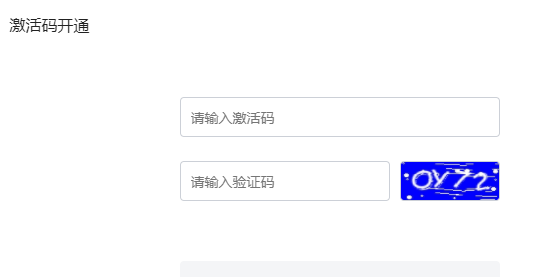 嗶哩嗶哩大會(huì)員免費(fèi)領(lǐng)