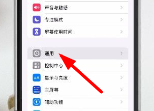 百度識(shí)圖不能用解決辦法