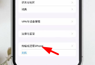 百度識(shí)圖不能用解決辦法