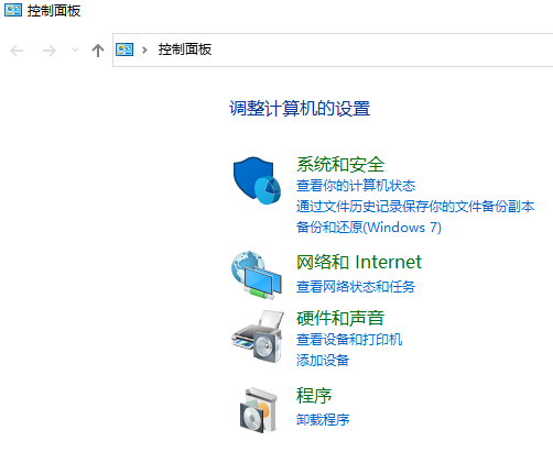 悅讀小說(shuō)怎么卸載