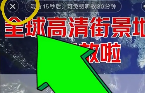 qq音樂(lè)會(huì)員免費(fèi)領(lǐng)取最新