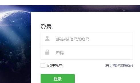 微信公眾號(hào)發(fā)布文章如何讓插入的圖片并列？