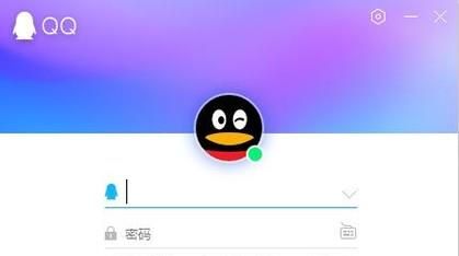 QQ上怎樣隱藏個(gè)人的基本信息