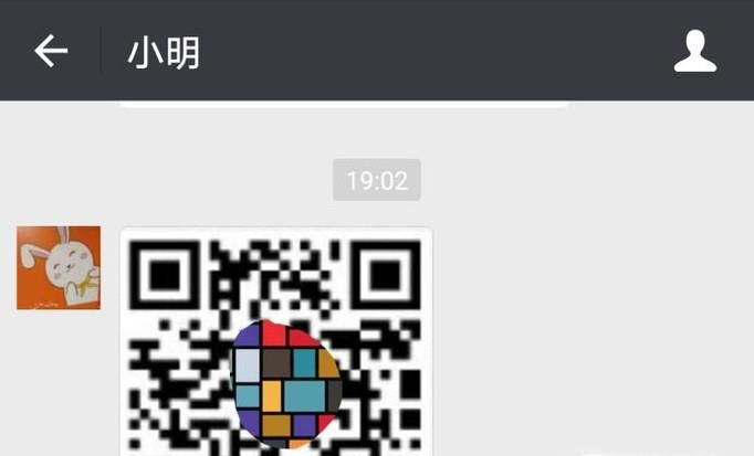 攝像頭壞了，微信怎么掃手機上的二維碼
