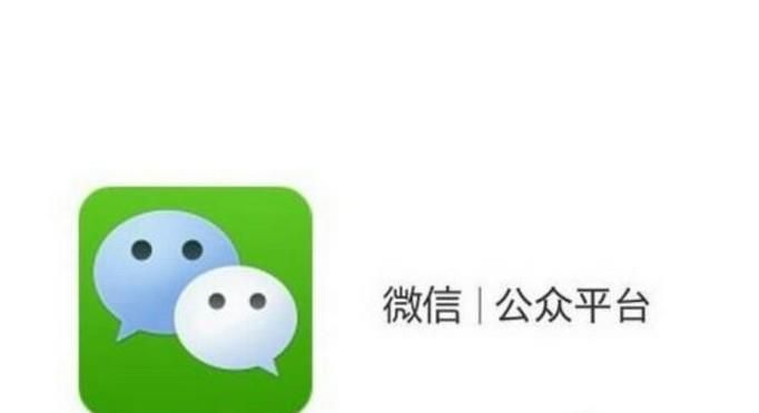 微信朋友圈廣告怎么發(fā)，朋友圈廣告合作流程