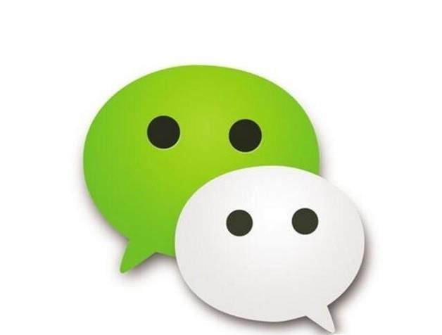 微信怎么設(shè)置讓朋友圈位置顯示拼音、英文語言