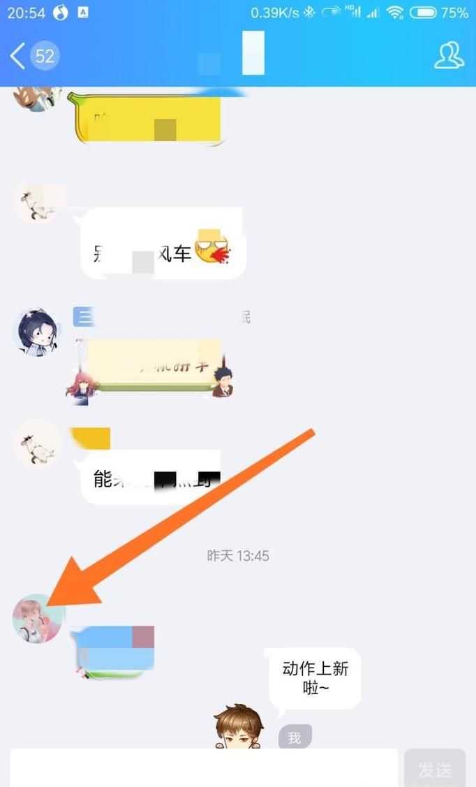 qq會員怎么免費領取金豆？