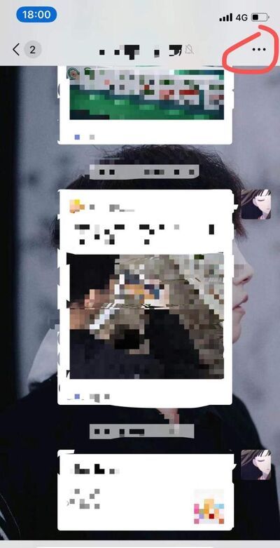 微信群怎么徹底解散？微信群聊徹底解散刪除教程