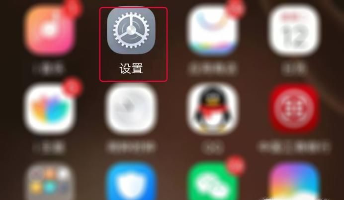 微信接收到信息沒有聲音提示怎么辦？